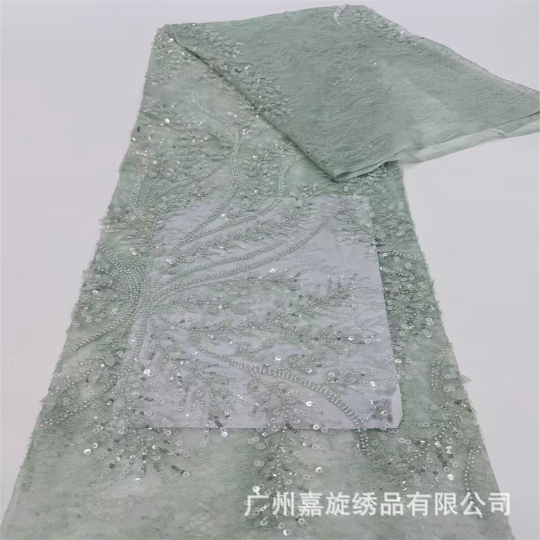 Oriente Medio flor láser arroz cuentas bordado tela bordada africana sequela vestido bordado tela de encaje africano