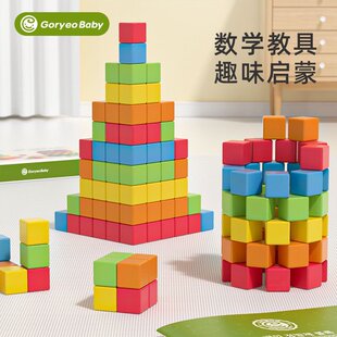 �����wƴ��eľ�K�����w���W�̾�ľ��������DIY���Bģ�ͷ��K�eľ