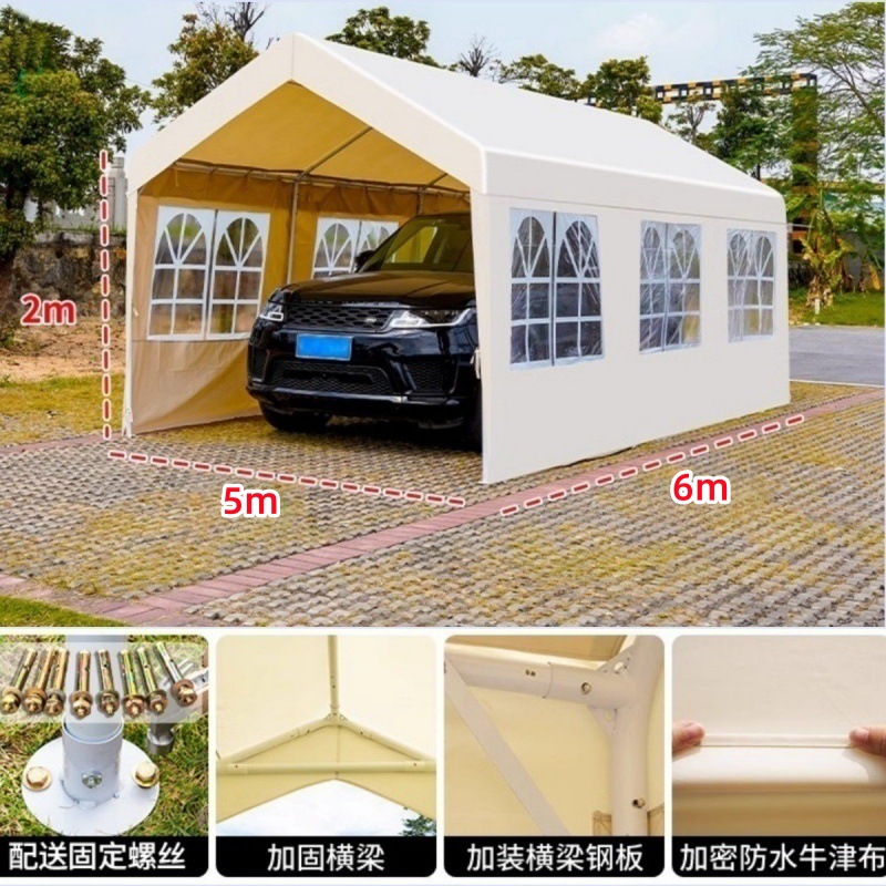 5m × 6m (삼면 커튼 포함)