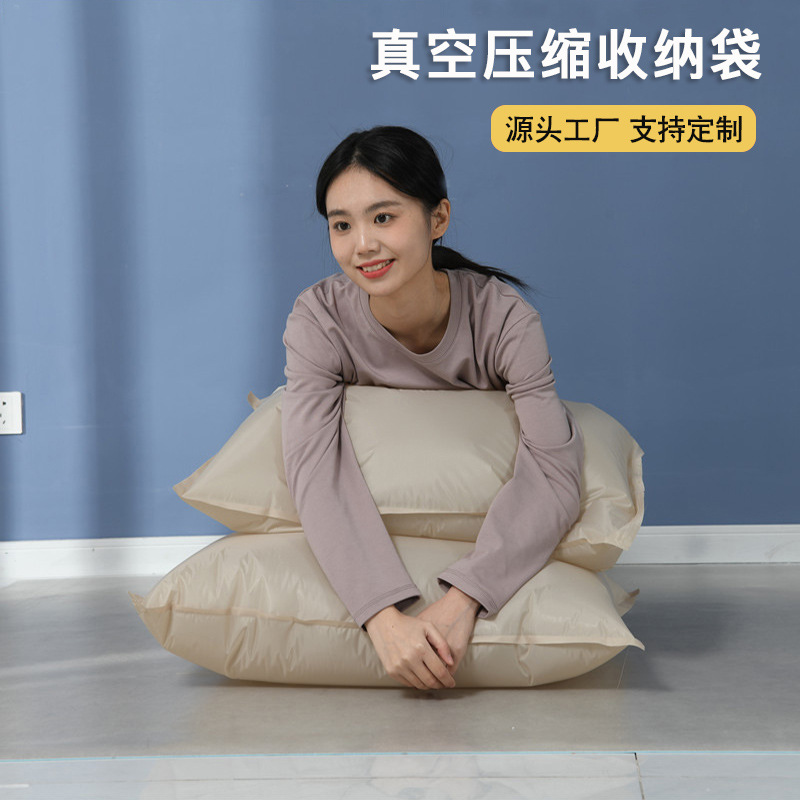 Vacuum-sealed compression bag for school bedding, mattress storage bag, household clothing organizer, dry cleaner's anti-dust storage bag