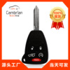 Smart remote control, car keys, 5 keys