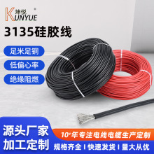 UL3135���z���늳���Ӿ�500V�͸ߜؾ���a�~�^��늾����z��|