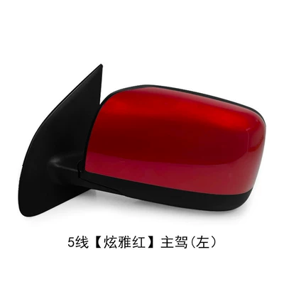 from 2008 to 2015, Left | Rear mirror/rearview mirror assembly - 5-line-dazzling-red-drivers-side