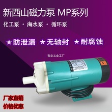 ɽѭhMP10R15R20R30R40͸g|΢ͻ