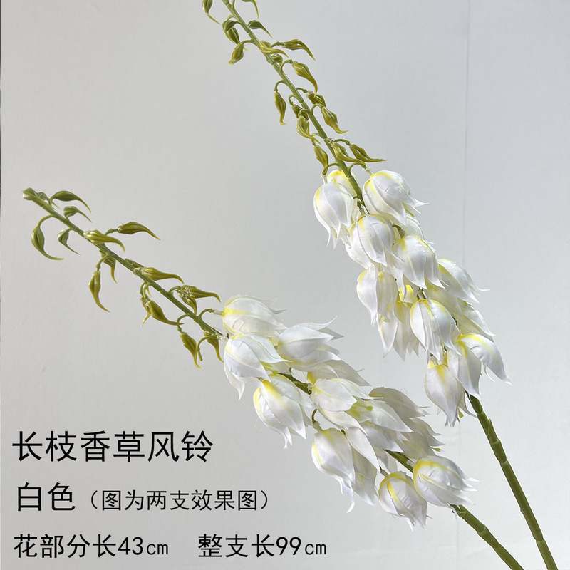 油絵バニラ風鈴北欧家庭ソフト装飾工事結婚祝い盆栽長枝すずらんシミュレーション花クロスボーダー造花|undefined