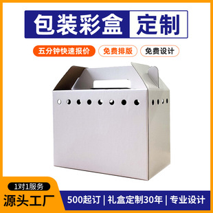 �ɶ������Ἀ��ˮ���߲˸�؛���r���bС̖�Y�����u��ͨ�����Ἀ��