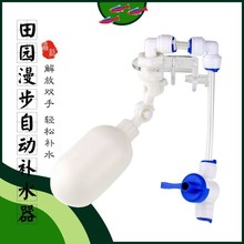 �~�דQˮ��ˮλ�ظ������y늄�ˮ������ˮ�����~��ϴɳ��ˮ��