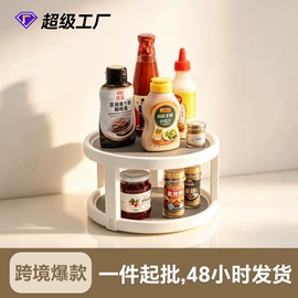 化妆品收纳盒;收纳盒;收纳架