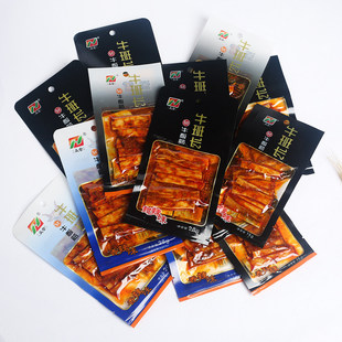 ����WOWţ���Lţ���26g20��ţ�������������߅ҹ����ʳС����ʳ