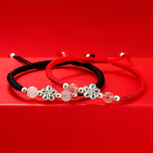 999yһŮyD\һ\H|۱Kֱ