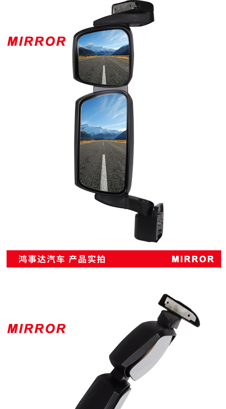 Rearview Mirror Suitable for Iveco Stralis Short Arm 504150526/504150527
