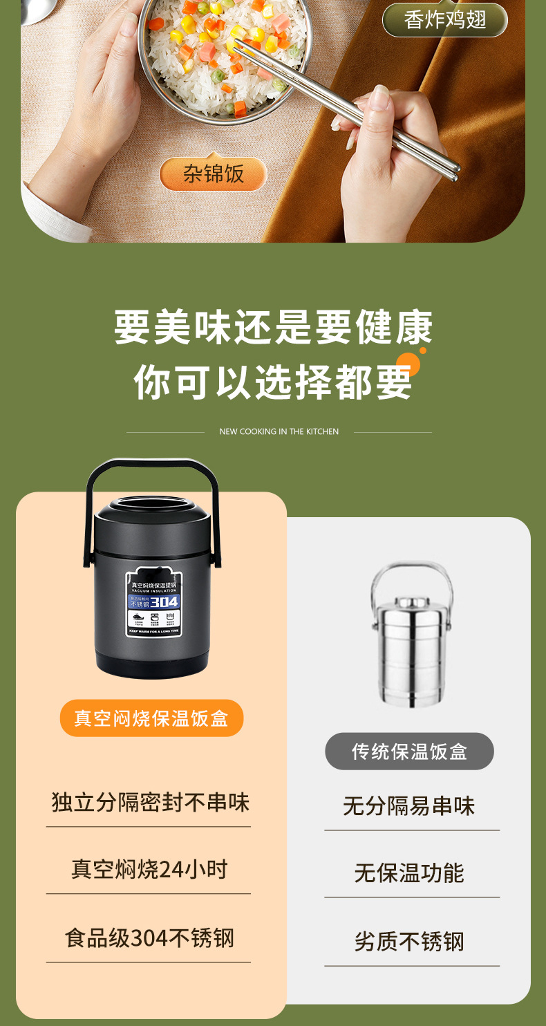 详情页_04.jpg
