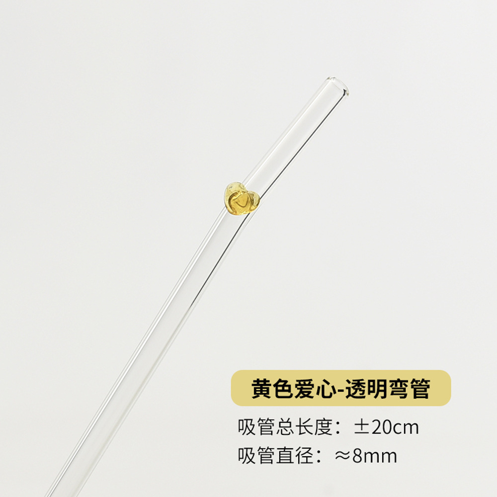 Ins pajita de vidrio de amor de alto valor pajita resistente al calor con alto contenido de borosilicato varilla de agitación de codo repetitivo no desechable
