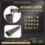 陶瓷高温rsicburnernozzle碳化硅烧嘴