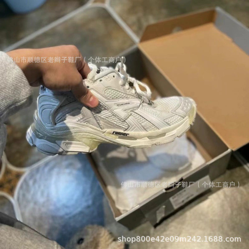 Кроссовки (Family Original Paris) ретро runner — 7.5‑е поколение, dad‑shoe стиль, размеры 35–46