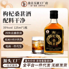 ���ɣ��Сƿ��6ƿ�b125ml��������ʿ���a�ƶ���ֱ��˽��һ�����l