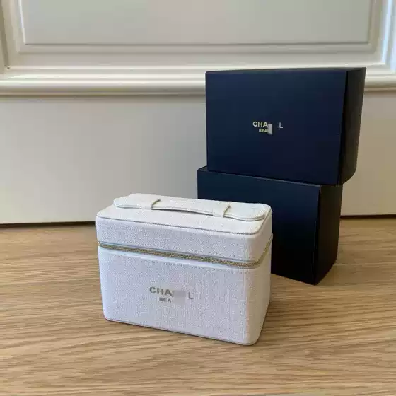 Chanel-Style White Makeup Box Cosmetic Bag Travel Portable Toiletry Organizer Beauty Tool Case Makeup Case