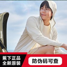 ������ʿ����ɹ��TS40724�������ߵ���������͸����ɹ��TS407