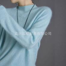 ���S25���켏Ůʽ��ëᘿ���ƽ��230�� 3.5%ɽ��q96.5%�d��ë