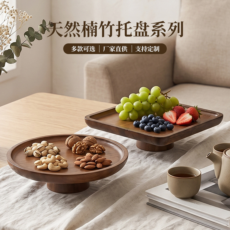 Cross-Border Acacia Wood High-Footed Display Tray Sample Display Bamboo Wood Cake Tray Decorative Display Tray Dessert Tray Cross-Border Acacia Wood High-Footed Display Tray Sample Display Bamboo Wood Cake Tray Decorative Display Tray Dessert Tray