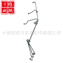 3930389 �m�ðl�әCϵ�y�����ȫ�¸߉��M�͹� ������ȼ�͹��͹�