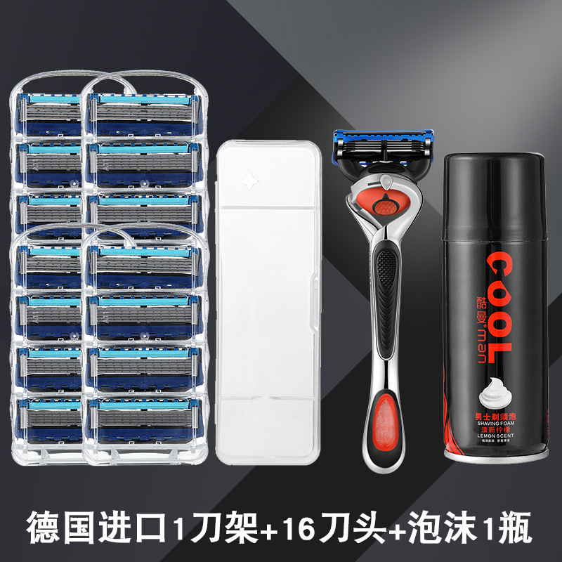 一件代发 进口五层刀片剃须刀手动刮胡刀吉利通用5层刀头男胡子刀|undefined