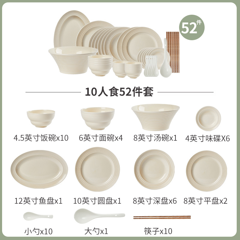 10인 가족 연회 의상丨행복한 시간