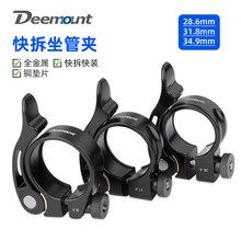 ���г����ܼ����ܼп���28.6/31.8/34.9mm�����˼��Ӱ������˼�