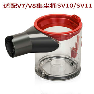 �m���ɭ���m�����v7�mͰV8���m��V10 V11����mͰ���w�҉mͰ
