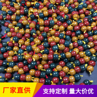 Raw ore Alashan agate colored jade old traffic lights with all kinds of literary play stars and moon diamond Bodhi Accessories Wholesale