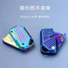 �S��ֱ�N�\�Ͻ�����EDC˦��LIFE�Cе���ƶ���ָ������