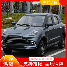 ¿R늄݆܇ ƿȫ]FСŮʿI