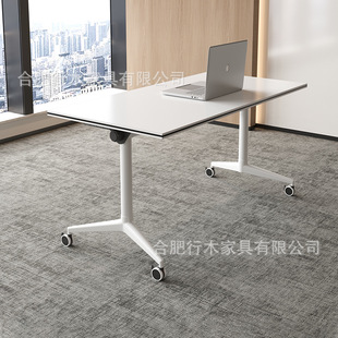 Factory Direct Sales Folding Training Table Convenient Removable Conference Table with Wheels Thickened Learning Live Broadcast Long Table