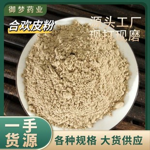 �ϚgƤ����ș�����l�ϚgƤ�ϻ�Ƥҹ��Ƥ�ϚgľƤ�۷��|��ā�ɴ��l