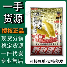 ��Ʒ�ϡ�����һ���D��918��Ұ����ζ�������a�����c�D�Ϲٷ��ڙ�