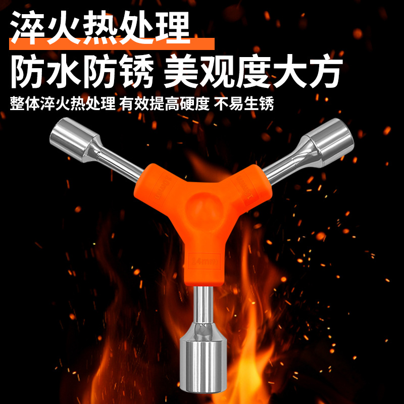 Herramientas hexagonales personalizadas y llave de manguita cruz hexagonal cuadrada cuatro en un destornillador