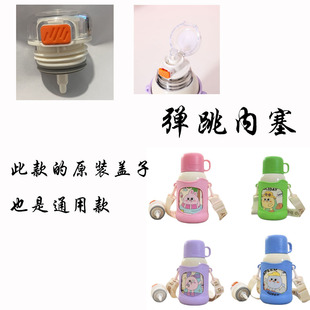 ��ͨ��ͯ���ϱ��ر�����ˮ���W�������y���ܱ��w�ӱ��w�w������