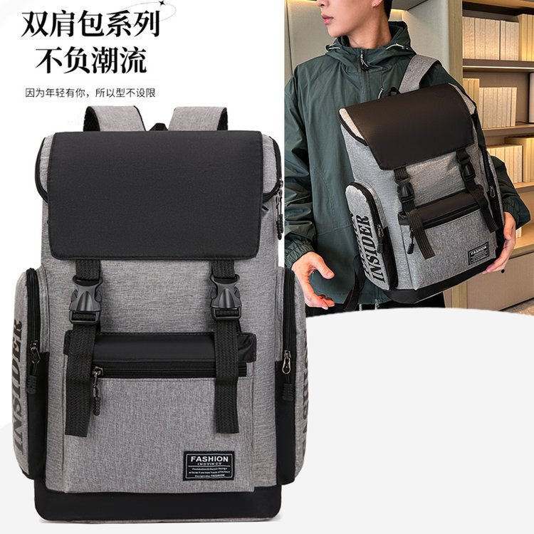 Cross-Border Mountaineering Backpack, Lightweight, Large-Capacity, Outdoor Travel Leisure Backpack, Business Commuting Laptop Bag