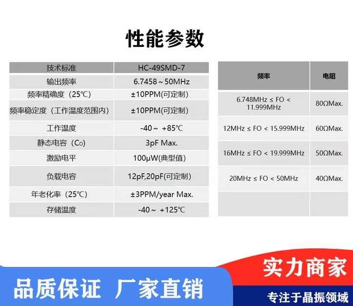 微信图片_20250418141921