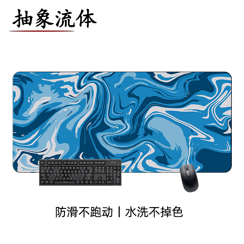 クロスボーダー熱図線流体マウスパッド抽象波紋滑り止め大テーブルパッドゲームキーボードパッド超厚|undefined