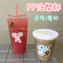 90�ڏ��̲豭ע�ܱ�͸����ĥɰ���ϱ�ppע�ܱ�������