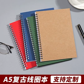 笔记本记事本;文件夹;手账本