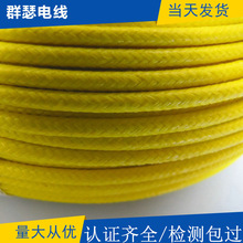 �����z�����ߜؾ� ��ĥ��о�ߜؾ����lAGRP �طN�ߜؾ�