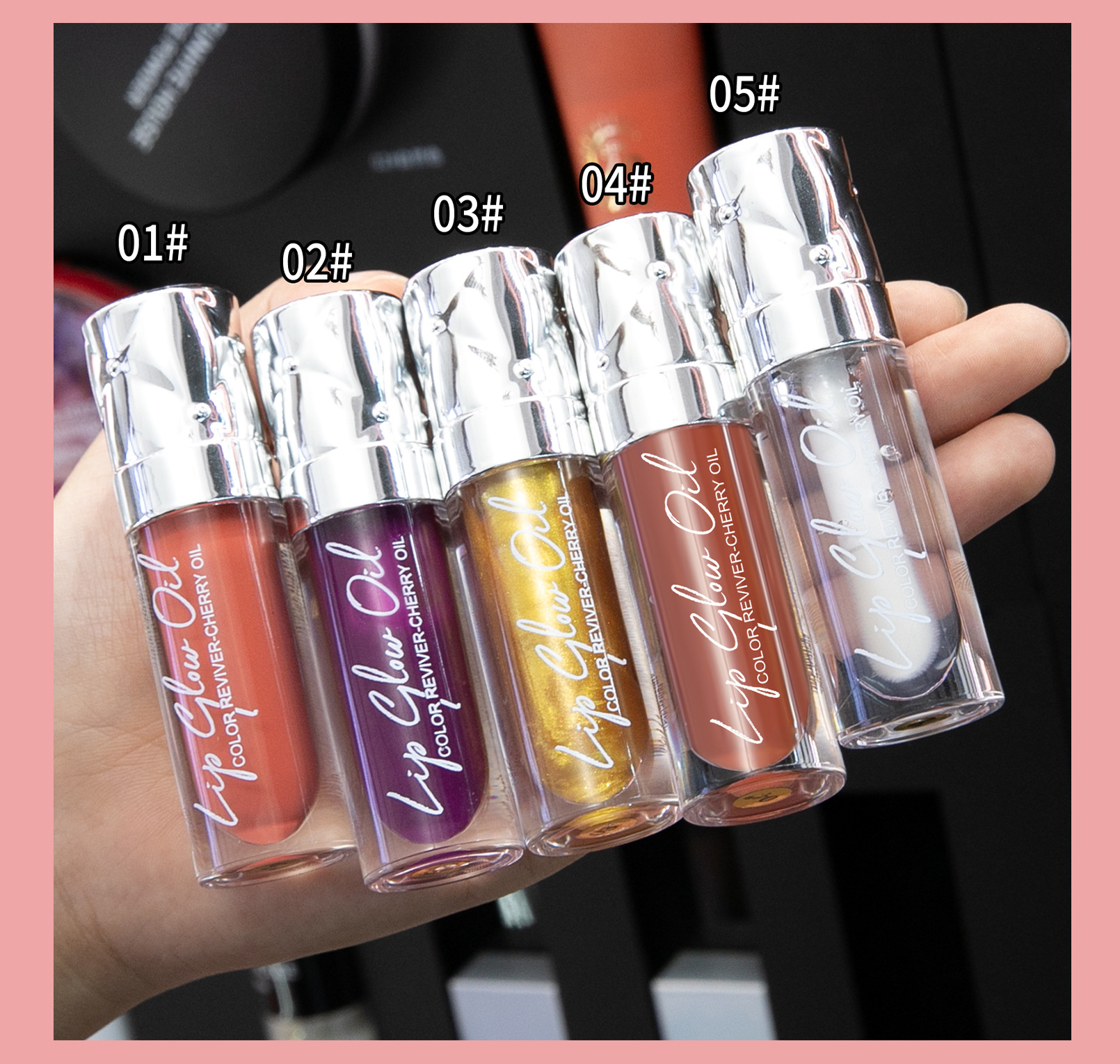 Hellokiss Lip oil Moisturizing and Nourishing Transparent Lip Care Oil Lip Gloss Gold Lip glow oil undefined