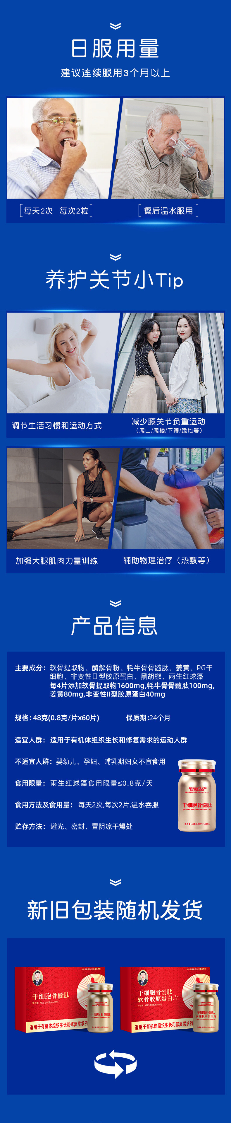 f0923d5e-34a4-4e1c-b8cf-bb173ee2d926.jpe