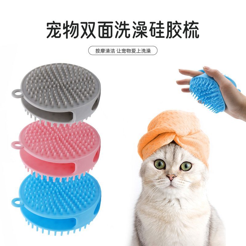 Guantes de baño para perros, cepillo de masaje, guantes de dedo, cepillo para gatos, productos de limpieza suave, cepillo para mascotas de doble cara