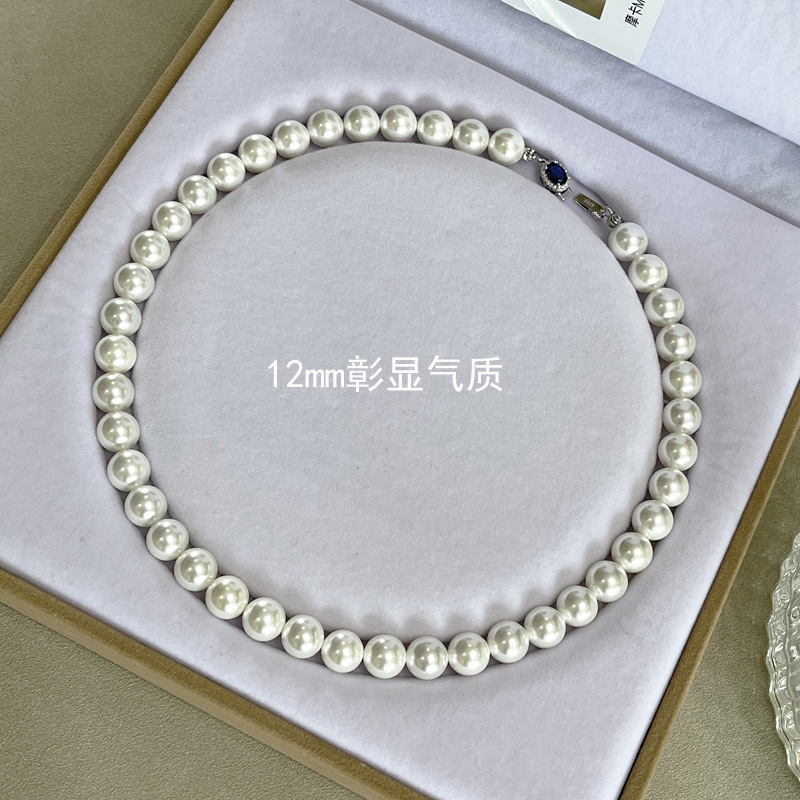 S925 silver white bead sapphire necklace-12mm