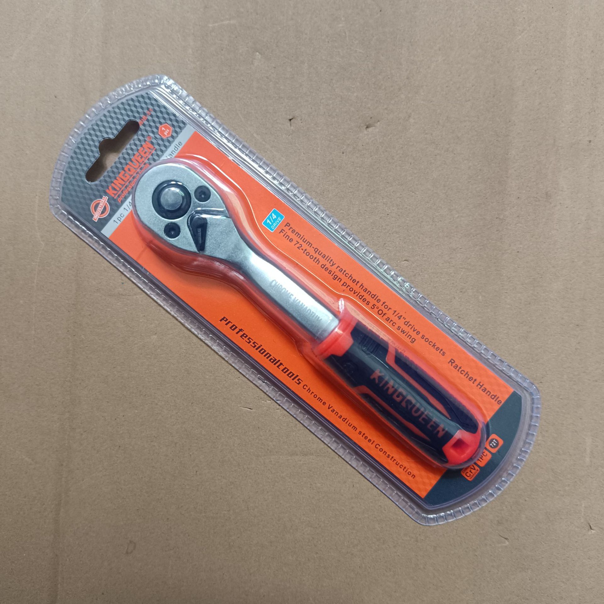 棘轮套筒扳手套装汽修工具扳手套头外六角快速套筒扳手