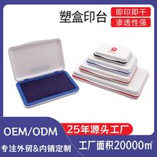 ӡ̨ܺзΜܺӡ̨Ҏˮīdӡ