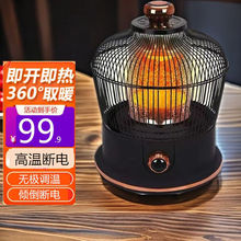 õ������ů�L�Cȡů���ӟᰲȫ�ٟ῾��tС̫������錢�C...